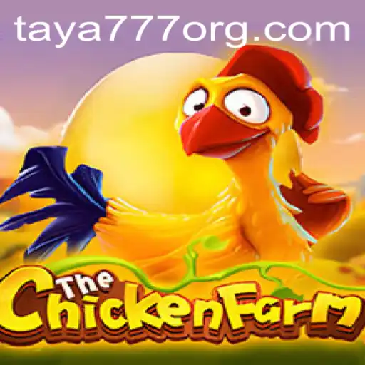 ChickenFarm: A Comprehensive Guide to the Exciting Virtual Farming Game